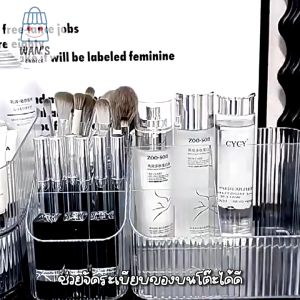 กล่องเก็บของตั้งโต๊ะ อะคริลิค สำนักงานนักเรียน เครื่องสำอางเรียบง่าย โต๊ะแฟ้ม กล่องเก็บของเบ็ดเตล็ด 3/4 ช่อง สำหรับตกแต่งบ้าน