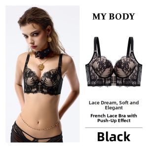Mybody | Bust Enhancing & Supportive Underwear