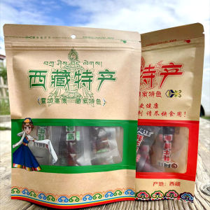 Authentic Tibet Speciality Braised Beef Tendon Spicy Flavor 500g Packaged Snack from Lhasa Tibetan Beef Dry Goods