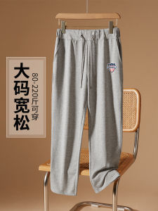 plus Size Womens Casual Pants Grey Cotton Stretchy Straight Leg Thin Sporty Long Trousers High Waist Street Style Summer Fashion