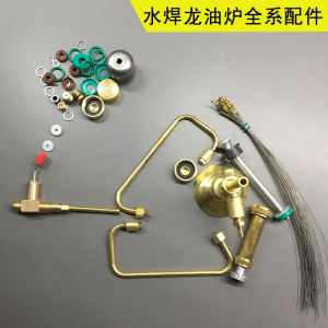 SeaHello Water Welding Dragon GT525 SG300 Outdoor Gasoline Stove Prefect Boiling Time High Altitude Suitable