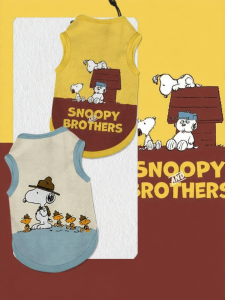 LEXI | Collaboration NASA Snoopy Retro Pet Vest Anti-shedding