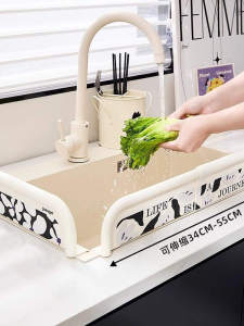 Kitchen Sink Edge Water Barrier Dishwashing Basin Handwashing Countertop Splash Proof Waterproof Partition Extended Length