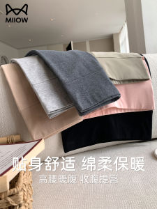 High Waist Comfortable Skin-Friendly Cotton Womens Autumn Pants Tummy Control Windproof Warm Leggings High Cotton No Pilling