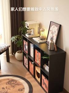 Black Storage Rack Grid Cabinet Bookshelf Shelving Unit