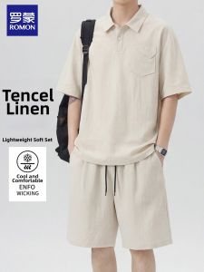 ROMON | Summer Lightweight Breathable Men Set
