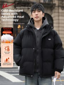Warrior | Winter New Thicker Down Cotton Jacket Quilted Faux Two Pieces