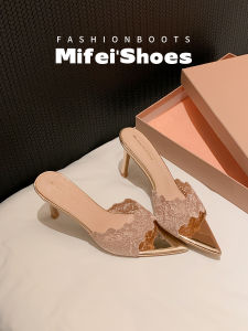 MIFEI | Champagne-colored Lace Stiletto Sandals Leather