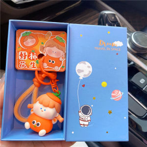 Delicate Pomegranate Keychain Cute Car Keychain Small Hanging Ornament Student Decorations Creative Gift by Xu Commander