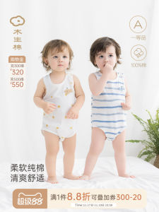 Pure Cotton Summer Thin Sleeveless Triangle Romper Baby Bodysuit Breathable Underwear for Infants And Toddlers Boys And Girls