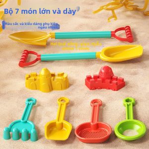Bộ Đồ Chơi Biển Cho Trẻ Em Với Xẻng Xô Cát Công Cụ Đào Và Xe Chở Cát BABYSHOME