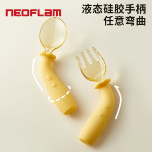 Neoflam Baby Spoon Fork Training Utensils for Solid Foods PPSU Bent Head Spoon for Toddler Child Feeding Learning to Eat