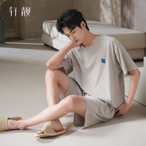 XuanJiang 7A Antibacterial Summer Lightweight Short Sleeve Sleepwear Set for Men Casual Home Clothes Polyester Rayon Blend Comfortable Home Suit