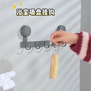 【SG Seller】Suction Cup Hook No Drill Wall Hook Bathroom Organizer Rack Aluminum Hook Hanger for Bathroom Living Room