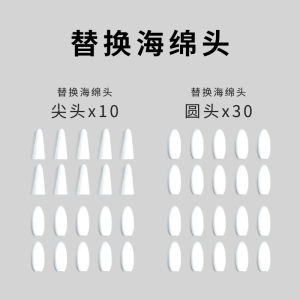 Kasimir Eraser Replacement Head Set Sketch Neioni Rubbing Sponge Breathing Cotton Art Professional Drafting Drawing Tools