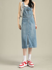 Cute Oversized Denim Overalls Womens Skirt Korean Style High Waist A-Line Midi Skirt with Pockets And Button Details
