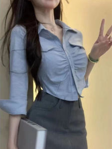 Blue Slim Fit Long Sleeve Shirt Short Style Womens Fashionable Business Casual Button Placket Asymmetrical Hemline Polo Collar