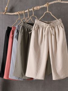 QIAOXIZI | Summer Lightweight Wide Leg Pants for Plus Size Women