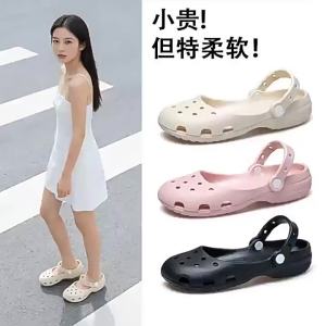 Jiaxun | Anti-Slip Durable Breathable Lightweight Shoes