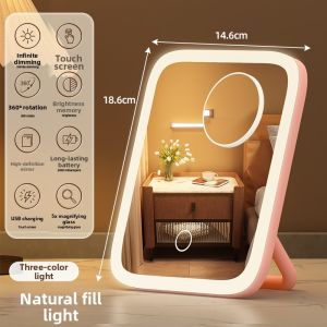 maitian | Lighted Portable Desk Mirror