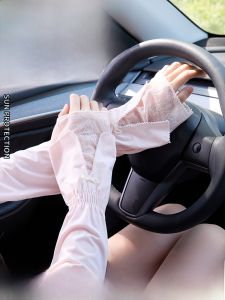Miiow | Cat Woman Sunscreen Ice Sleeve Summer Driving Cycling UV Protection Loose Lace Long Slimming Hand Sleeve Cover Fashionable