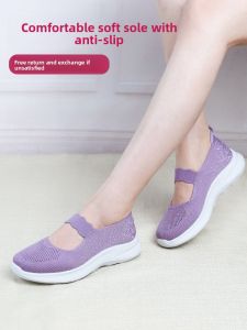 TONGYUANHE | Comfort Soft Bottom Canvas Shoes for Women