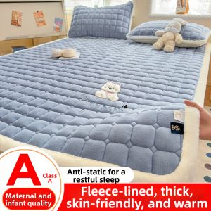YAOKANG | Thickened Mattress Pad for Autumn Winter