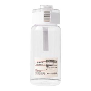 Muji Alternative Portable Ins Wind Simple Student Water Cup