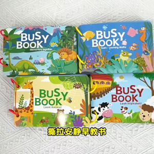 Early Learning Busy Book for Kids | Baby First Quiet Book | Preschool Education | Alphabet Maths Animal | Toddler Gift