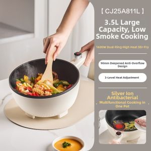 Supor | electric cooking Multi-purpose Electric Frying Pan