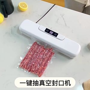 Máy Hút Chân Không FK-7912 Công Suất 120W Giá Tốt Hàng Chất Lượng Cao - Tặng kèm túi hút Bảo Quản Thực Phẩm Tươi Sạch