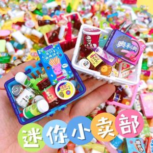 Miniature Convenience Store Bottle Simulation Food Toys DIY Accessories Mini Supermarket Playhouse Toy Parts Popular Miniature