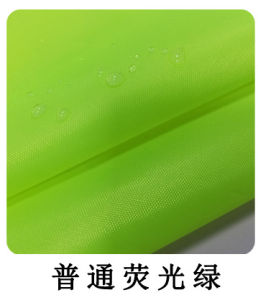 Chất Liệu Vải Oxford Chống Thấm Nước Màu Nguyên Chất 210d Lều Phủ Trơn Rain棚 Vải Tự Làm Thủ Công Phong Cách Trung Hoa Nhà Dệt Miếng Bọt Biển