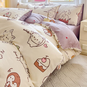 YAOKANG | 100% Cotton Bedding Set for Children Student 4 Pieces