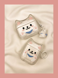 Cute Cartoon Dog AirPods4 Protective Case Wireless Bluetooth Apple pro Earphone Cover Second Generation Third Generation Aipods2 Airpodpro Fourth Generation Box