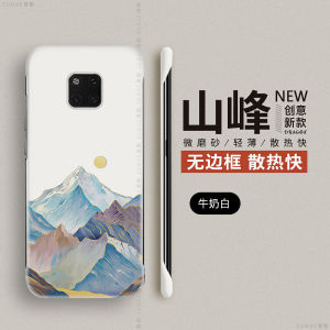 Ultra-Thin Huawei Mate20 pro Case Womens Style Mountain Sunset Design Protective Cover Simple Minimalist Ins Creative Acrylic Shell