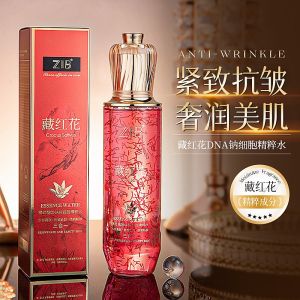 ZIB Gold Reishi Mushroom Essence Water น้ำรีเซ็ตเตอร์บำรุงผิว ช่วยลดริ้วรอย ช่วยให้ผิวสว่างขึ้น ช่วยให้ผิวชุ่มชื้น