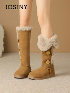 Josiny | Fleece-Lined Over-the-Knee Snow Boots