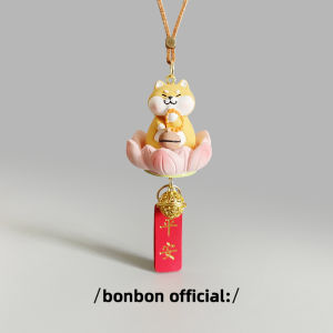 Good Luck Lotus Car Hanging Ornament Foxi Huang Chaichegua Rearview Mirror Decoration Peace Joy Gift for Car Interior Decoration