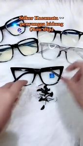 Stiker Penyangga Kacamata Silicone: Aksesoris Kacamata yang Membantu
