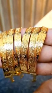 Gelang Kecil Engraved Ayat Kursi - Aksesoris Islami Emas/Perak