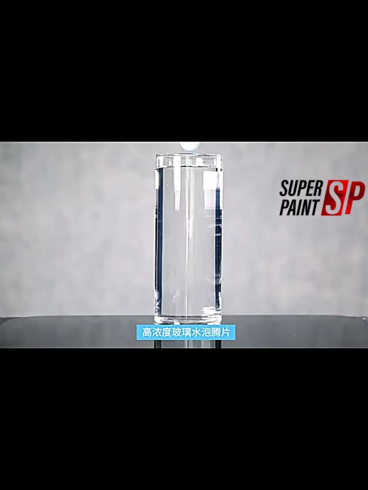 Car Windshield Cleaner 1pcs Glass Cleaner Tablet Car Solid Wiper Window Cleaning for Any Glass or Window 汽车浓缩雨刷精/清洁片