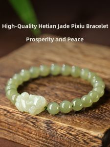 HUAKAIYUNDUO | Prosperity Charm Protective Amulet Bracelet