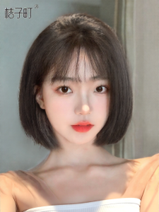 JUZITING | Summer Fashion Bob Wig Full Human Hair Lightweight