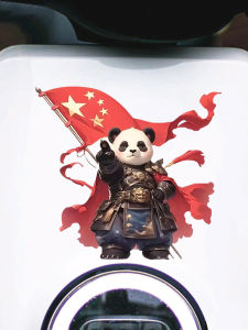 Panda National Pride Waterproof Car Stickers Motorcycle Body Decoration Patch Cover Scratch Rear Body Decorative Sticker