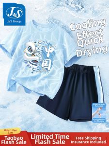 JS | Quick-dry Thin Boys Summer Clothing Set