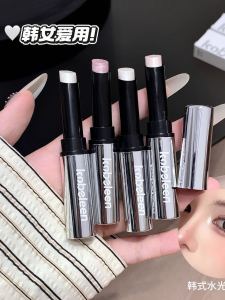 Kobeleen Jelly Highlighter Stick Pearl Shiny Diamond Brightening Water Light Skin Highlighter Stick Suitable for Students