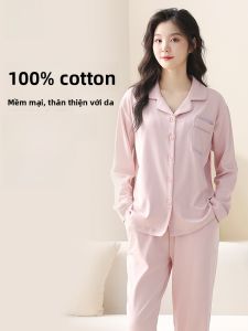 MiiOW | Bộ đồ ngủ cotton nguyên chất mùa hè cho nữ tay dài quần dài rộng rãi cỡ lớn mặc ở nhà thoải mái thoáng khí