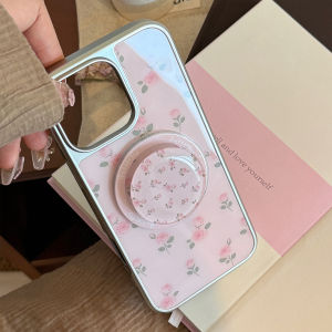 Korean Pink Rose Floral Silver Edge Magnetic Bracket Phone Case for iPhone 17 Air 16 15 14 13 12 Pro Max Shockproof Hard Cover