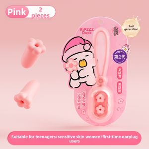 KiPZZZ | Noise Cancelling Sleep Earplugs